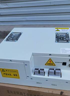 议价AGV动力电池 FAAM法阿姆叉车货车24V驻适用