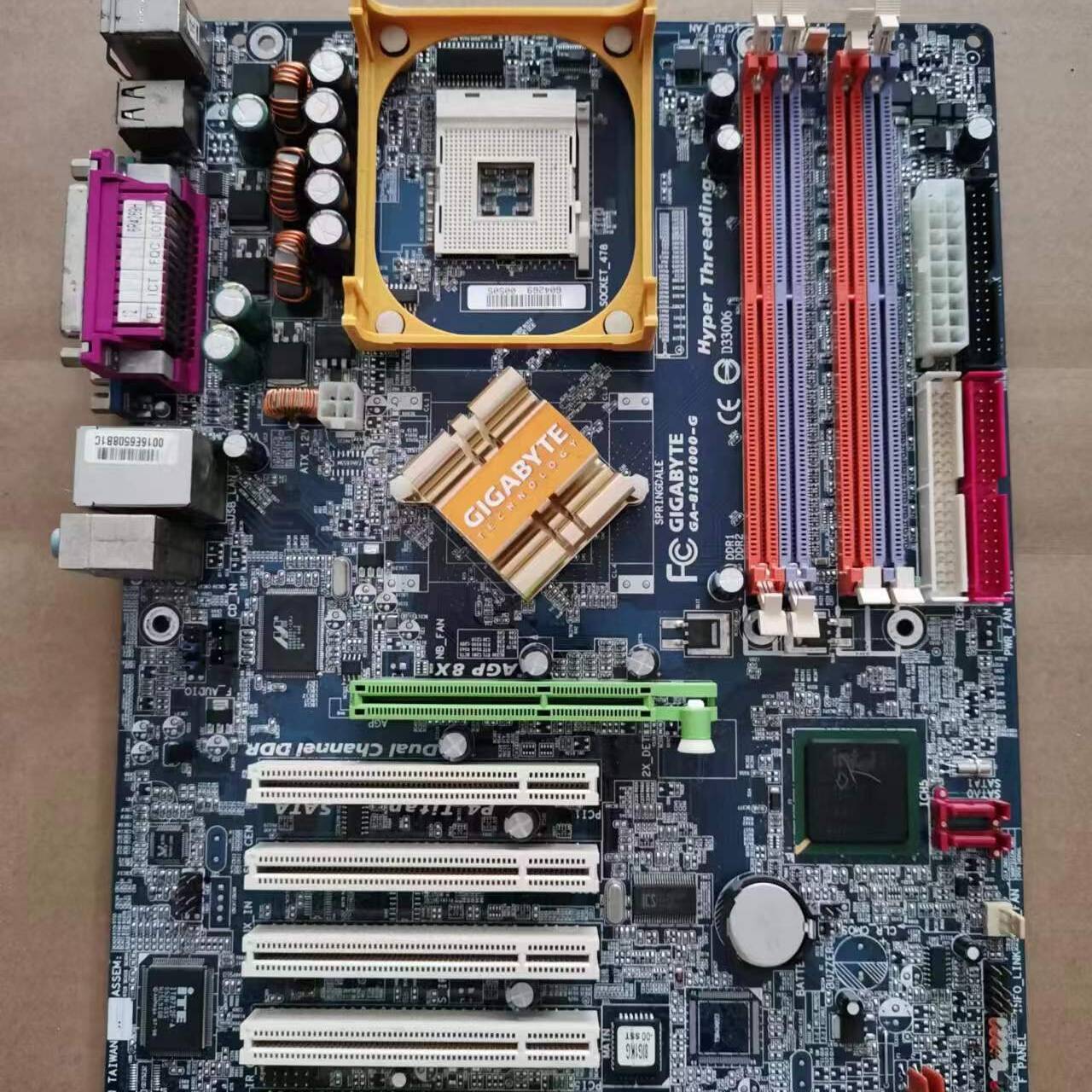 议价技嘉GA-8IG1000-G主板，配CPU、内存、风适用