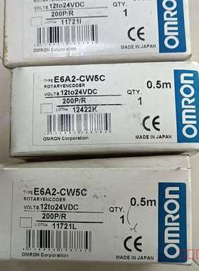 议价E6A2-CW5C 200P/R 0.5M 编码器欧姆龙 O适用