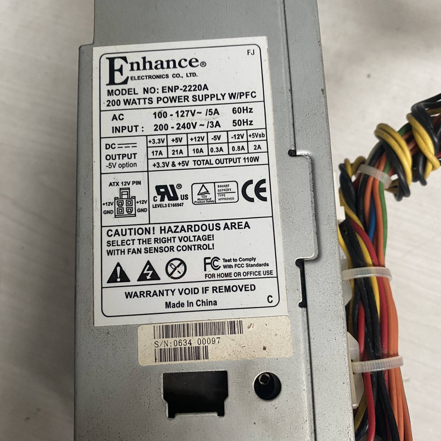 议价益衡工业工控机2U电源 ENP-2220A 工业适用