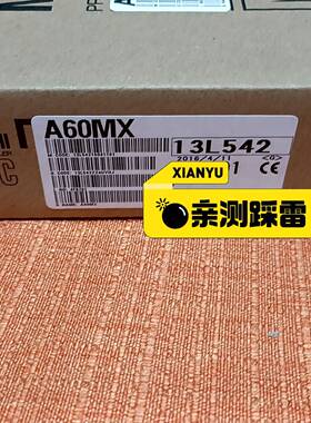 议价A3ACPUP21  A60MX 实图 包装完好 议价适用