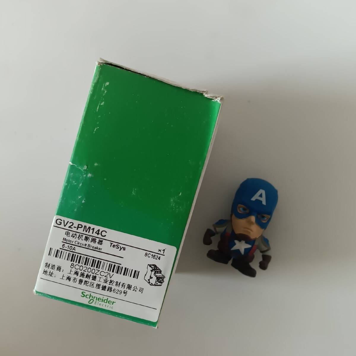 议价GV2-PM14C,GV2PM14C；适用