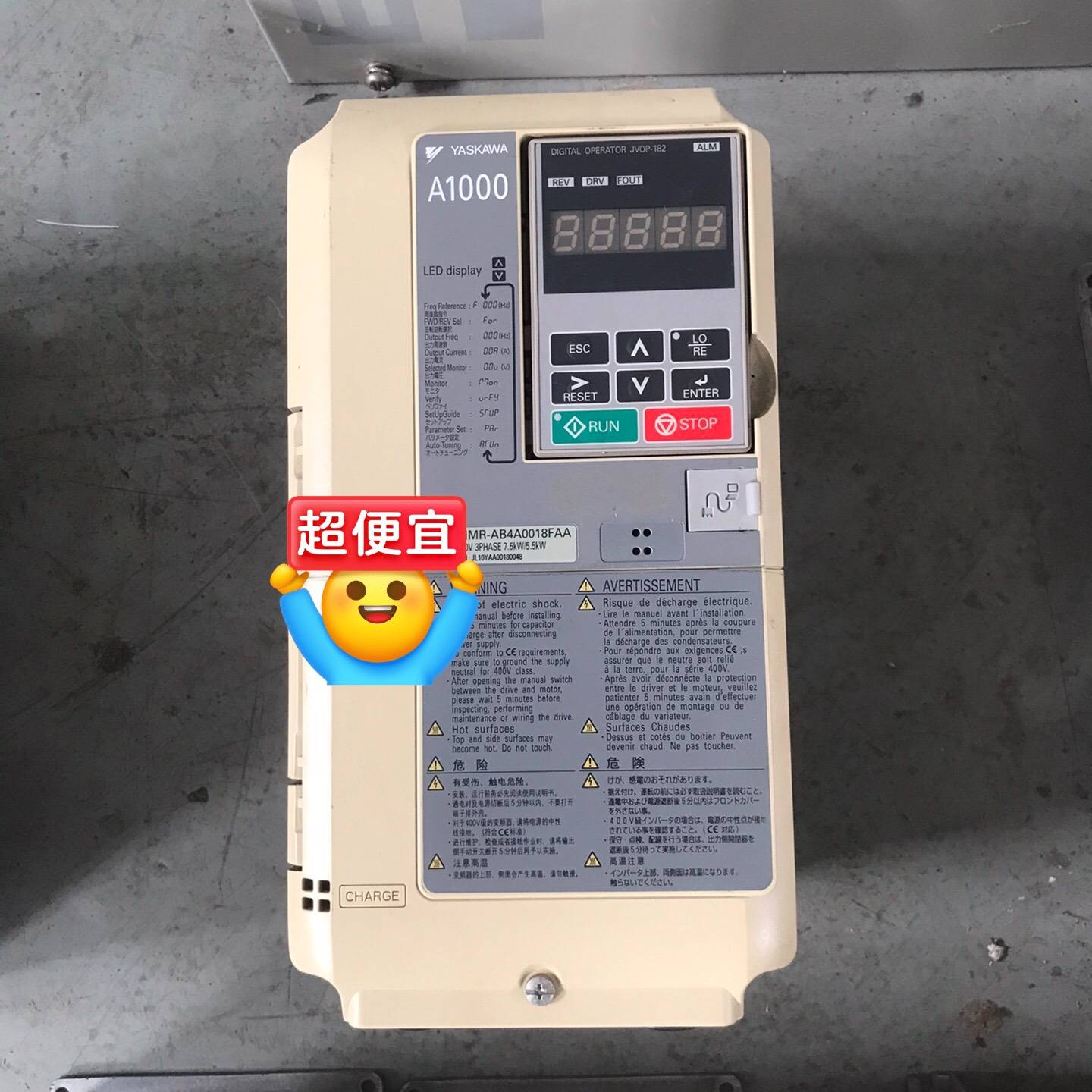 议价#变频器 安川A1000系列变频器CIMR-AB4A00适用