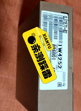 议价QY22   QY13L  QJ71MES96N QJ7适用