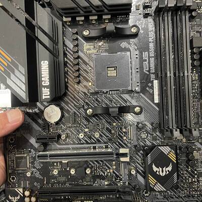 议价华硕b550m-plus wifi ii主板适用