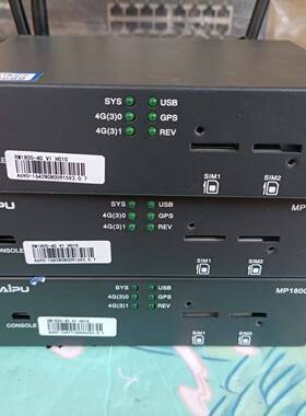 议价MAIPU迈普 MP1800-40 成色新适用