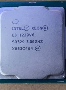 议价E3-1220V6cpuSR329主频3.0成色新，适用
