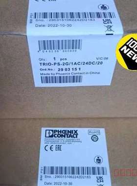 议价菲尼克斯电源 2903151适用