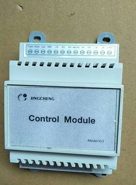 议价JINGCHENG控制模块Model:lO3，正品，实物适用