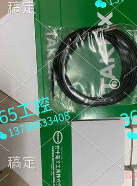 议价进口线竹中光纤传感器TAKEX FTS8BC探头适用