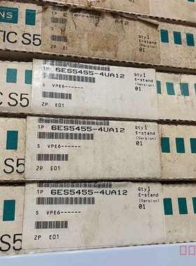 议价6ES5455-4UA12SIMATICS5455模拟适用