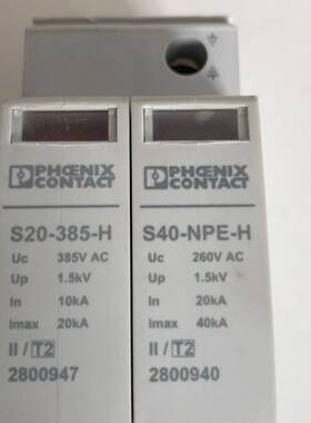 议价2800940 2800947 2800946 白色适用