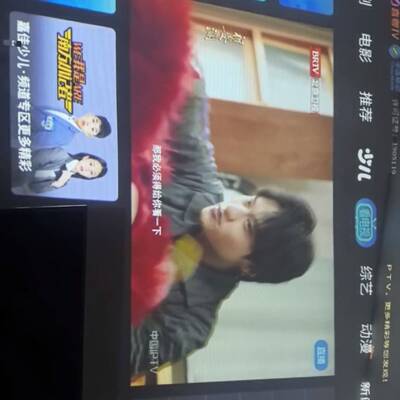 议价明基DX809ST投影仪，实物拍摄，功能适用