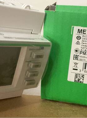 议价多功能导轨表pm3255适用