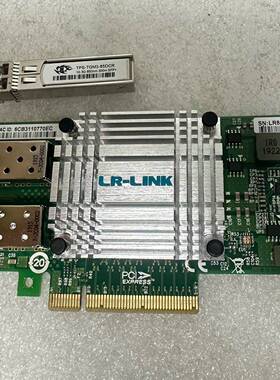 议价LR-LINK联瑞 LREC9802BF-2SFP+ 双万兆适用