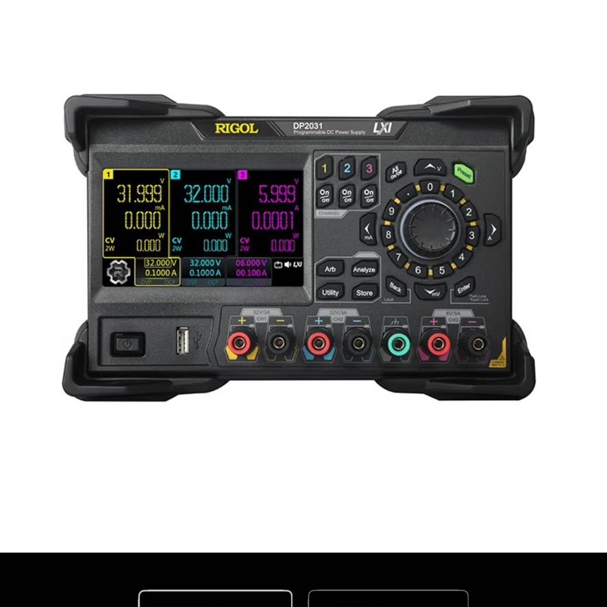 议价普源精电电源DP2031，正品现货一台，适用