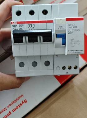议价漏电保护器 GS253S C16 4P 0.03A 4适用