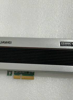 议价02311PEM   ES3600C V3-NVMe适用