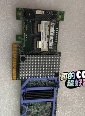 议价IBM M5110 sas阵列卡 I2308直通卡 sa适用