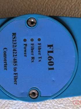 议价成对FL601单模双纤光纤转换器，成色适用