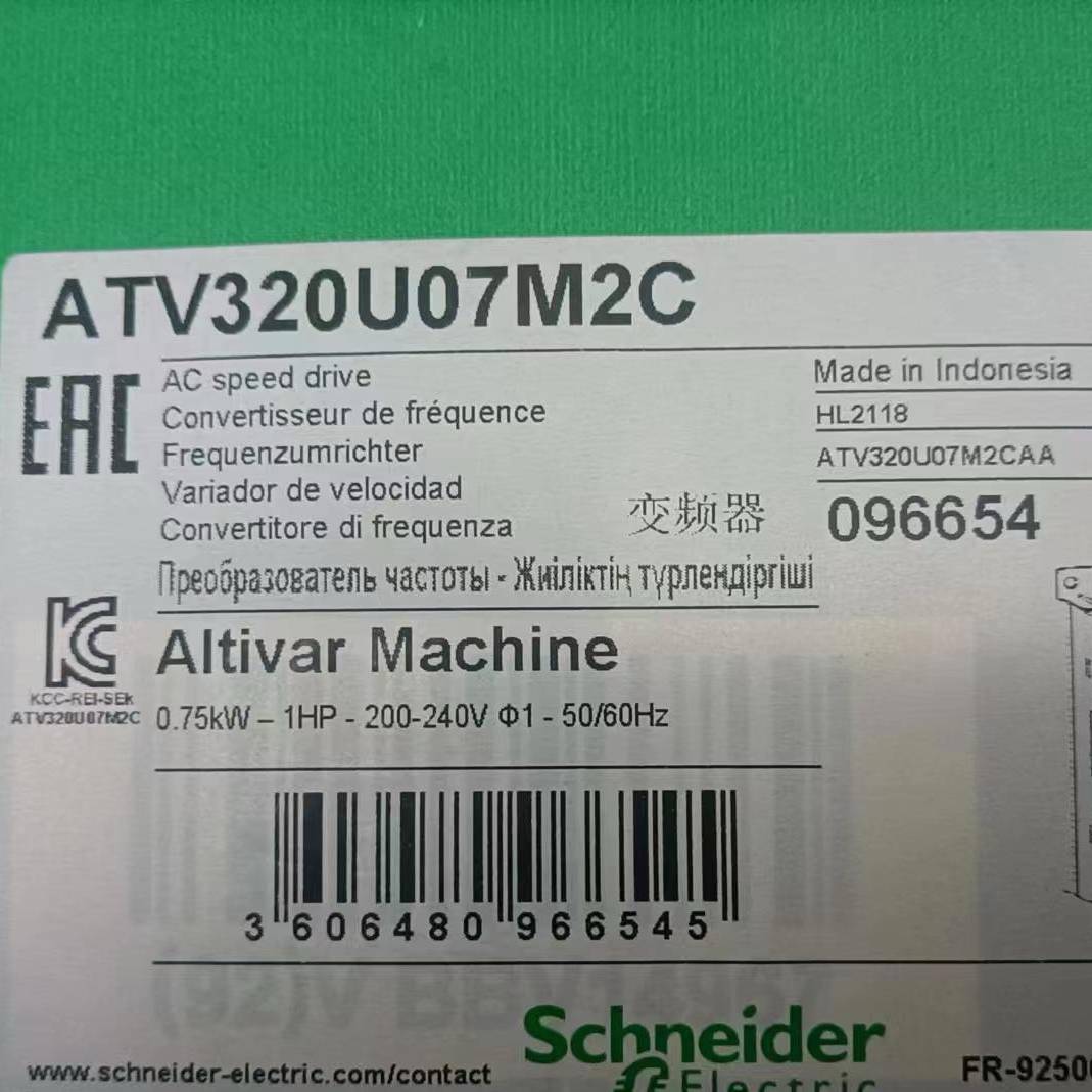 议价ATV320U07M2C    24年保内适用