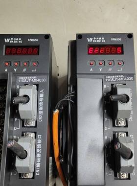 议价数控，伺服驱动器，SPM500，SPM－520，适用