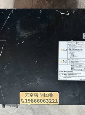 议价机器人控制柜 MODELTSL3000E 包好 询价适用