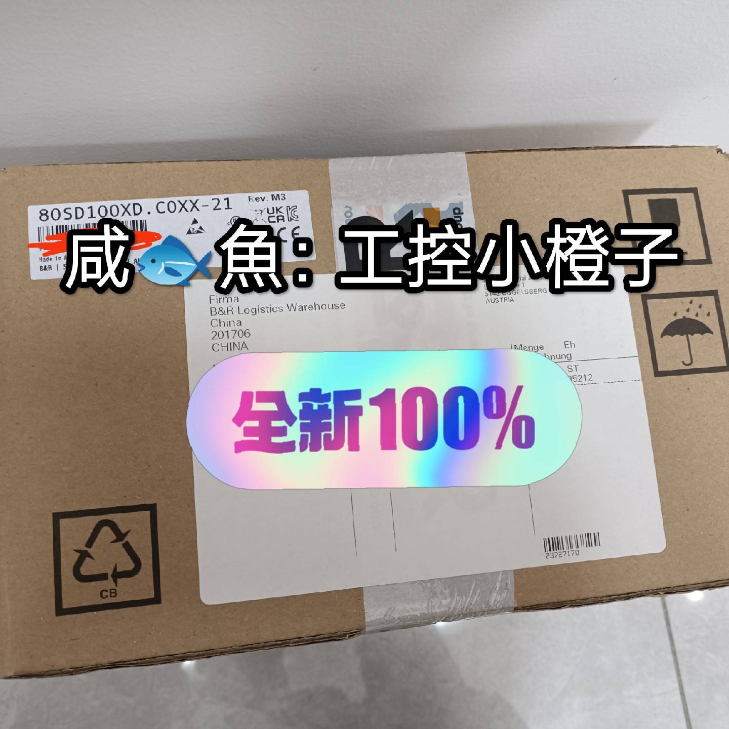 议价80SD100XD.C0XX-21，未使用，原适用