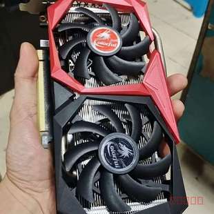 议价七彩虹gtx1660super 6g显卡温度71℃跑分2适用