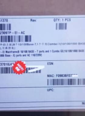 议价S2309TP-EI-AC 8口百兆+1千兆光可适用