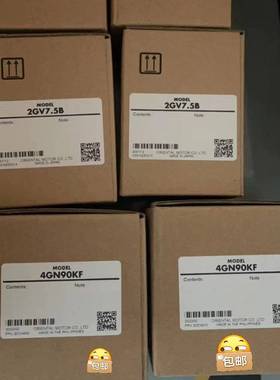 议价2GV7.5B  4GN90KF   2LB50N-3  U适用