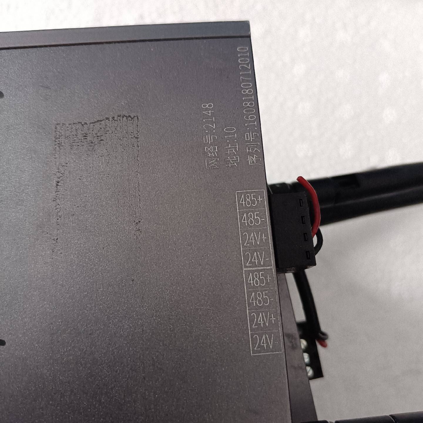 议价TOPRIE网口适用