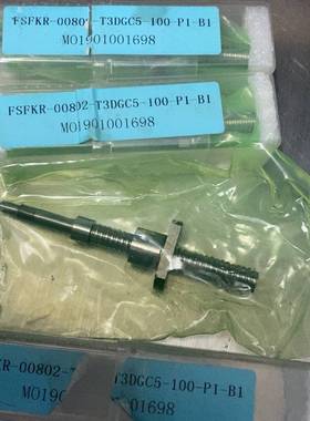 议价台湾TBIMOTION1712201944滚珠丝杆FSFKR适用