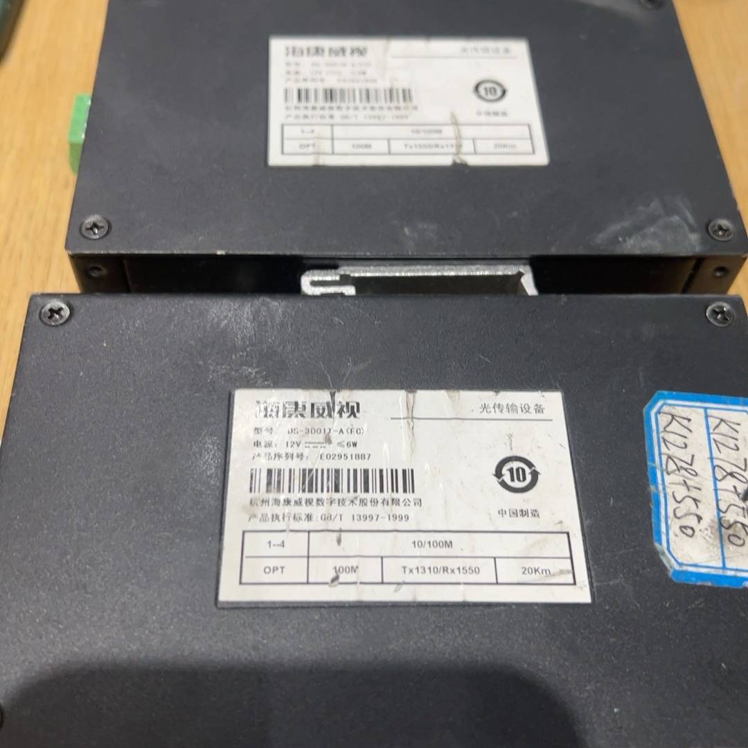 议价光传输设备 DS-3D01T-A（FC）两个适用