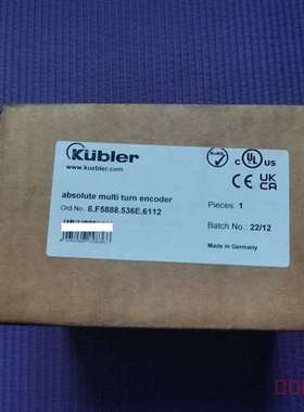 议价德国kubler库伯勒8.F5888.536E.6112-K适用