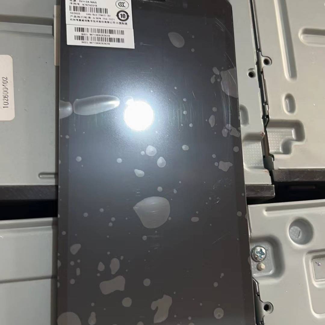 议价700片 ,海康,LCM+P HF-35530-Z00适用