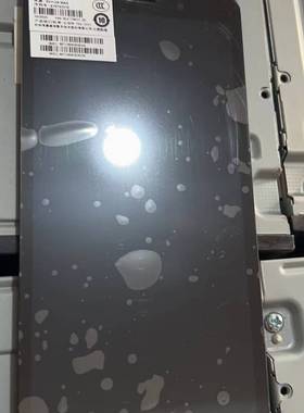 议价700片 ,海康,LCM+P HF-35530-Z00适用