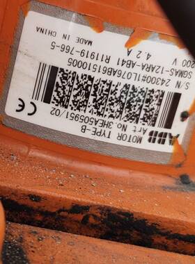 议价伺服电机3HEA505951/02适用