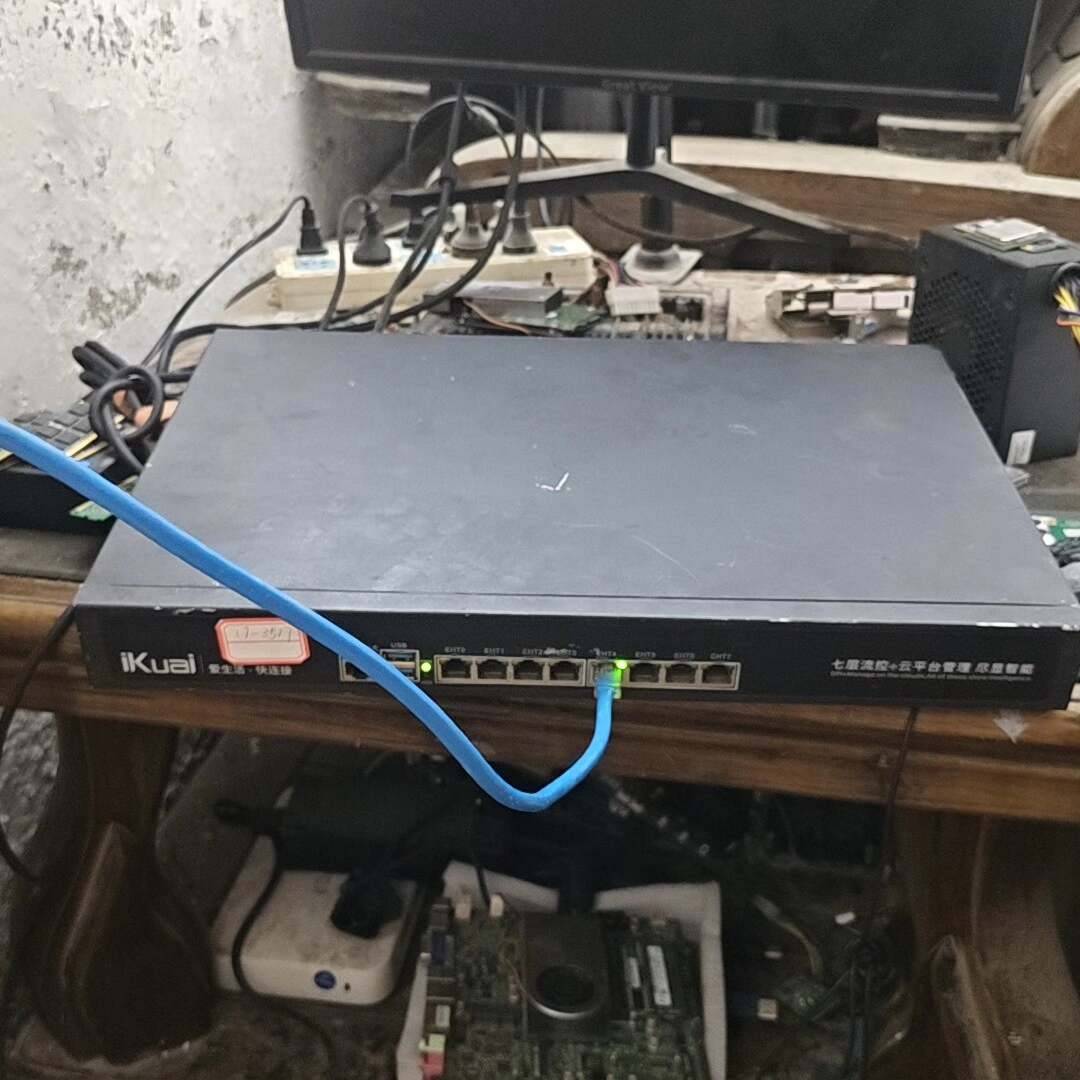 议价8口全千兆 i7-3517u 软路由适用