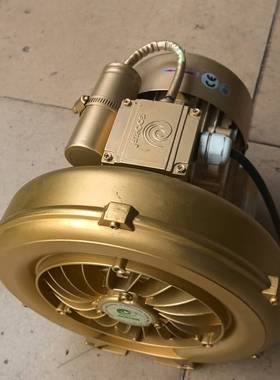 议价合资GOORUI高瑞高压漩涡风机，电压220适用