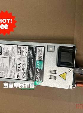 议价DELL服务器495W 750W 1100W 1600W电源适用