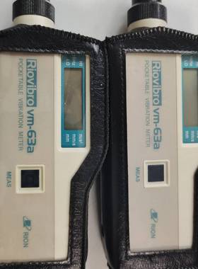 议价RI0N理音 振动测试仪VM-63a  2个/单价205适用