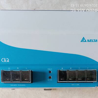议价开关电源：DRP024v480w1AA、24v~20a。适用