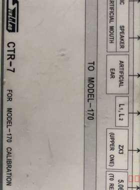 议价台湾 Sunlilab 阳光 CTR-7 校准盒 170主机适用