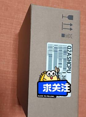 议价Q2ASHCPU   Q2ASHCPU—S1   Q2适用