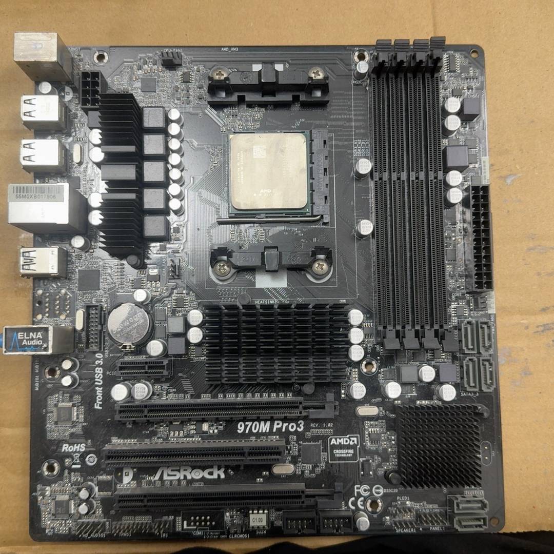 议价8310cpu  +970M主板套装没挡板适用