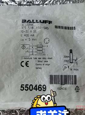 议价巴鲁夫BES02H6适用