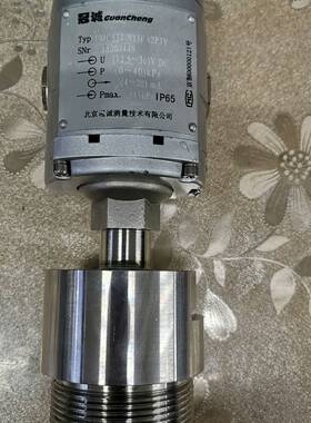 议价PMC534-A11FA2P3Y 压力变送器0-40kpa适用