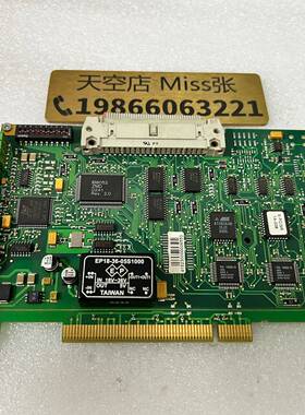 议价SIEMEND 板卡 9772711-03  议价适用