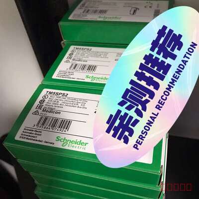 议价TM5SDO12T适用